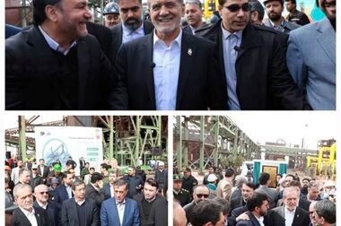 "برات الکترونیک" بانک سپه رونمایی شد