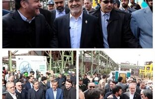رئیس‌جمهور چهار پروژه مورد حمایت بانک سپه در سیرجان را افتتاح کرد
