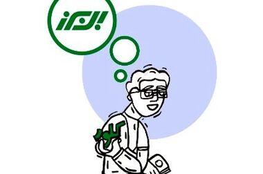 آغاز دومین دوره مسابقات ورزشی «جام پویایی و همدلی» در بیمه البرز