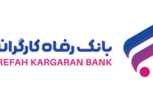 فراخوان استخدام مدیرعامل شرکت ارائه‌دهنده خدمات پرداخت (PSP) منتشر شد