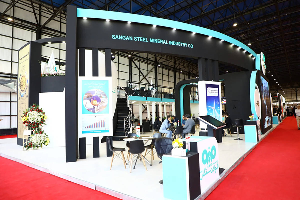  حضور شرکت صنایع معدنی فولاد سنگان در نمایشگاه اینوکس و فاینکس مشهد