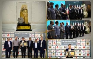  درخشش ستاره شاراک در آسمان صنعت استان