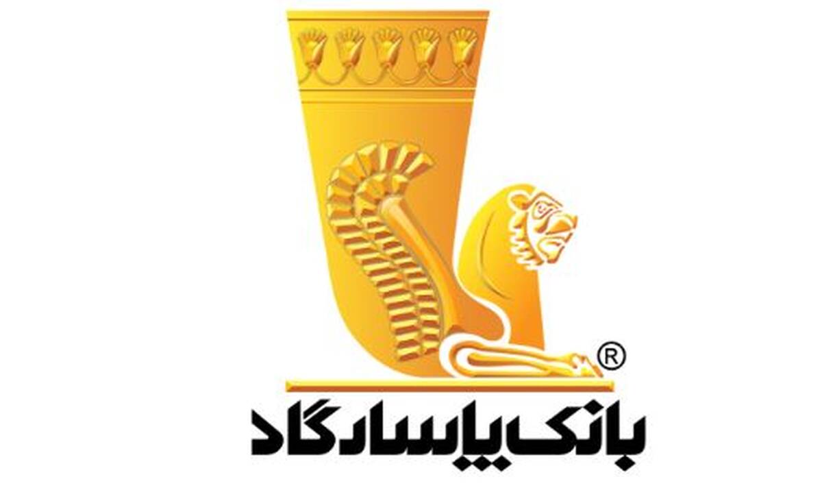فراهم شدن امکان وکالتی نمودن حساب‌های بانک پاسارگاد برای ثبت نام در «مرحله جدید طرح عرضه خودروهای وارداتی»