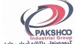 درج اوراق مرابحه شرکت گروه صنعتی پاکشو در بورس تهران