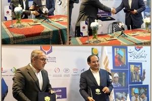 تامین سرمایه تمدن و هلدینگ پتروفرهنگ تفاهم‌نامه همکاری امضا کردند