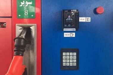  ظرفیت تولید روزانه ۷۵ میلیون لیتر بنزین یورو ۴