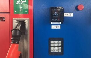 درخواست مردم: بنزین سوپر هم سیار، هم جایگاهی