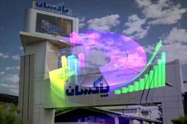 صابون جدید پاکسان با فرمولاسیون طبیعی؛ گامی دیگر به‌سوی بازارهای صادراتی