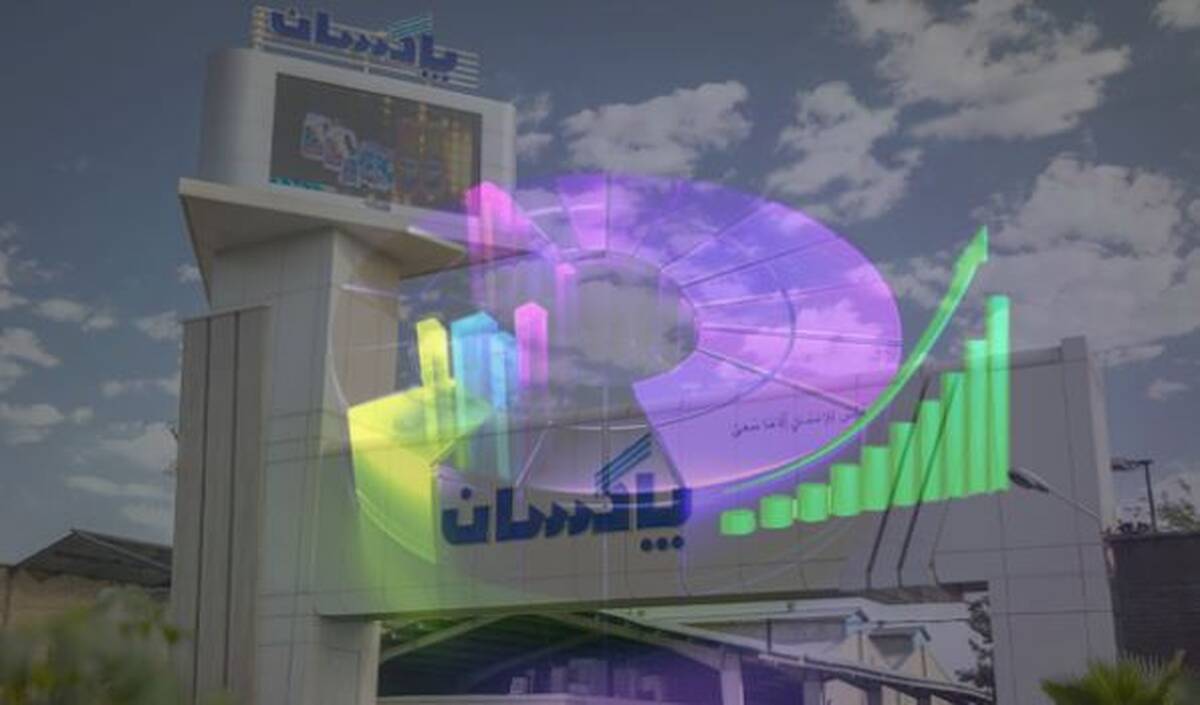 عملکرد درخشان پاکسان در میان تولیدکنندگان شوینده بازار سرمایه