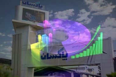 رونمایی از «صابون روزانه سیو» با فرمولاسیون جدید در شرکت پاکسان 