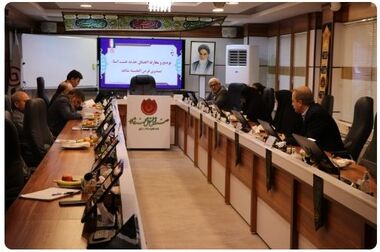  سومین جلسه شورای مدیران با حضور رؤسای مناطق برگزار شد 