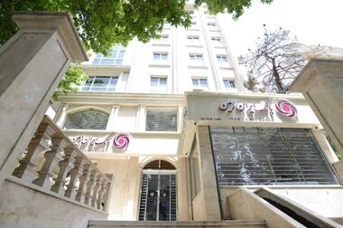 عملکرد مثبت بانک ایران ‌زمین در پرداخت تسهیلات تکلیفی از ابتدای سال ۱۴۰۴