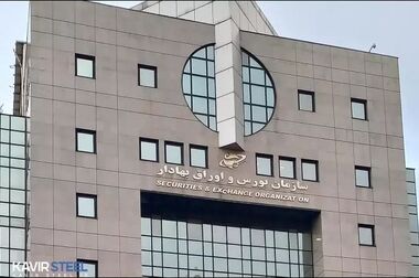 فولاد کویر موفق به کسب تندیس زرین جشنواره ملی صنعت سلامت محور شد