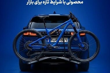 تداوم خدمت‌رسانی بیمه سامان با پرداخت ۱.۷ همت خسارت در بخش درمان در سه ماه نخست سال
