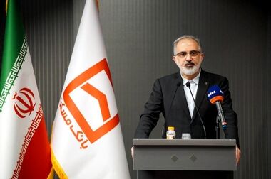 سرمایه انسانی بانک مسکن در مسیر توانمندسازی و توسعه