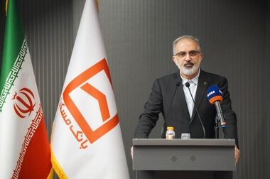سرمایه انسانی بانک مسکن در مسیر توانمندسازی و توسعه