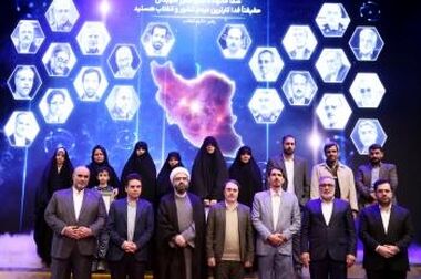 بانک شهر در مسیر حمایت از توسعه پایدار قزوین