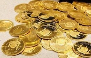 قیمت های قطعی پیش فروش سکه مرکز مبادله اعلام شد