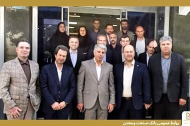 بانک صنعت و معدن ۱۰ درصد از تولید برق کشور را تامین مالی کرده است