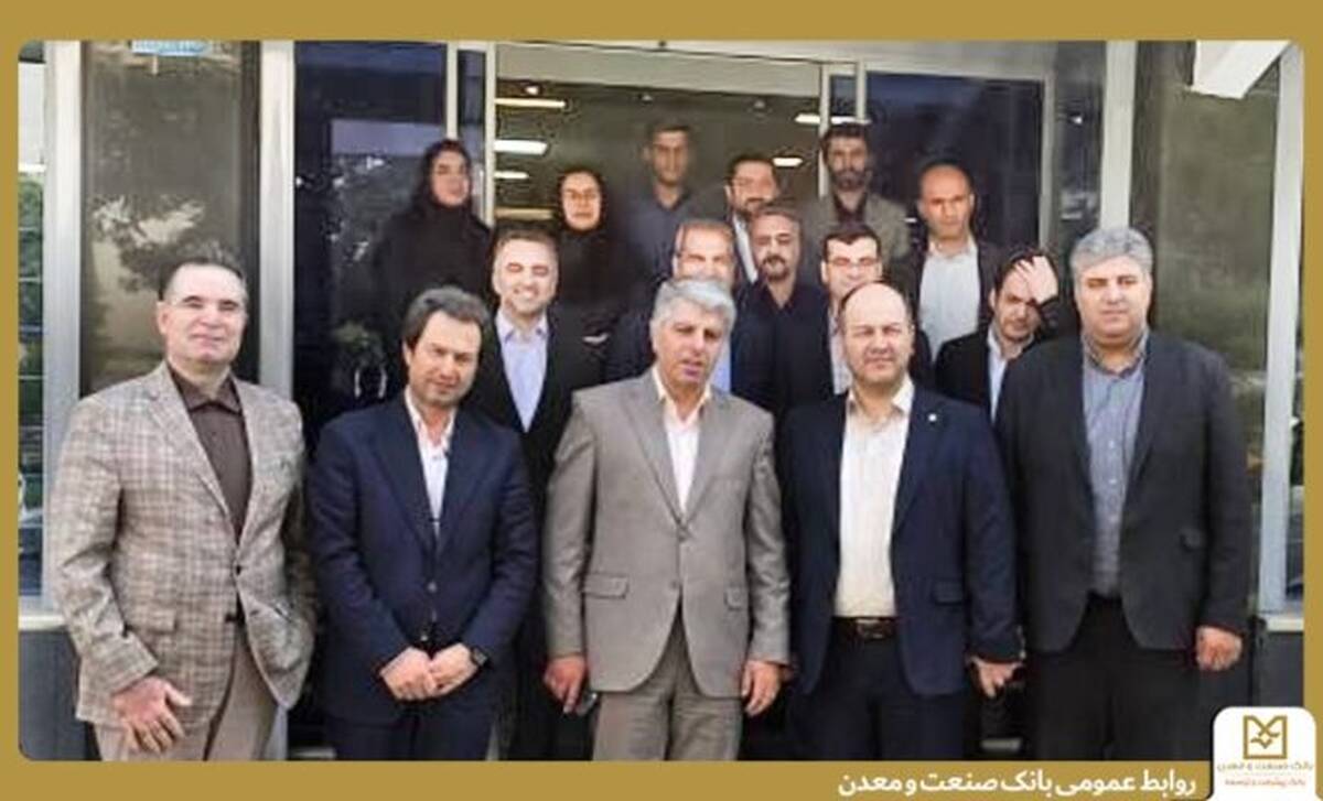 بازدید معاون مهندسی و پشتیبانی بانک صنعت و معدن از مدیریت‌های استانی گلستان و سمنان