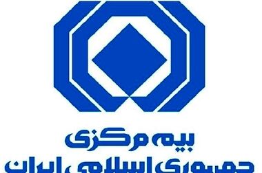 بیمه مرکزی دستگاه برگزیده در ارائه خدمات الکترونیک شد