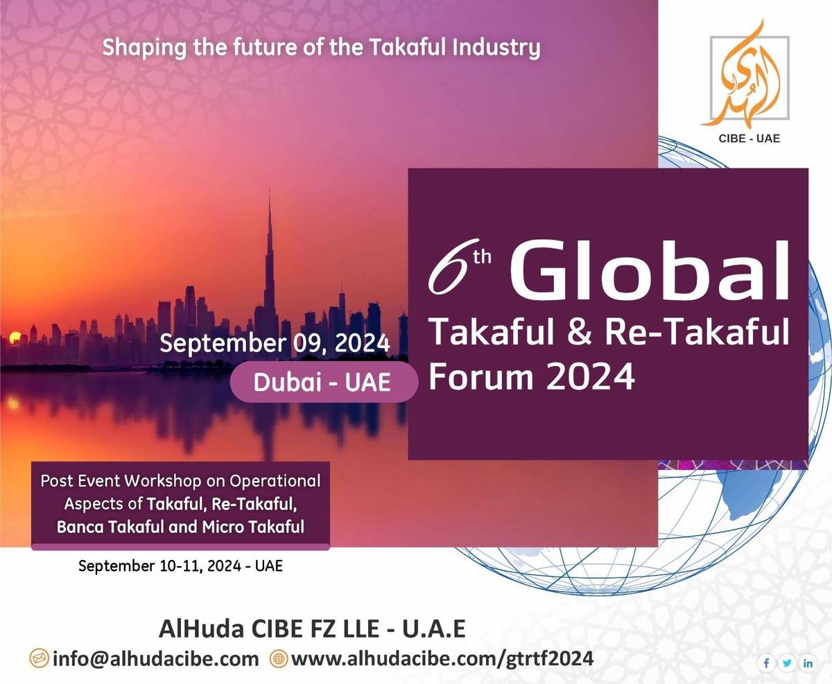 برگزاری ششمین مجمع جهانی تکافل و تکافل اتکائی 2024