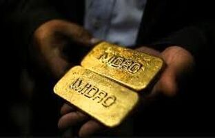 ایجاد تحول در تامین مالی و سرمایه گذاری معادن، با گواهی سپرده شمش طلا