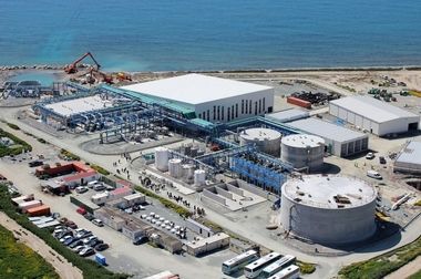 برگزاری نخستین نشست دبیران کمیته های پدافند غیرعامل ایمیدرو‌  