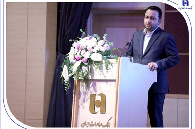 خدمات تخصصی بانک صادرات ایران به فعالان صنعت خودرو در نمایشگاه بیستم