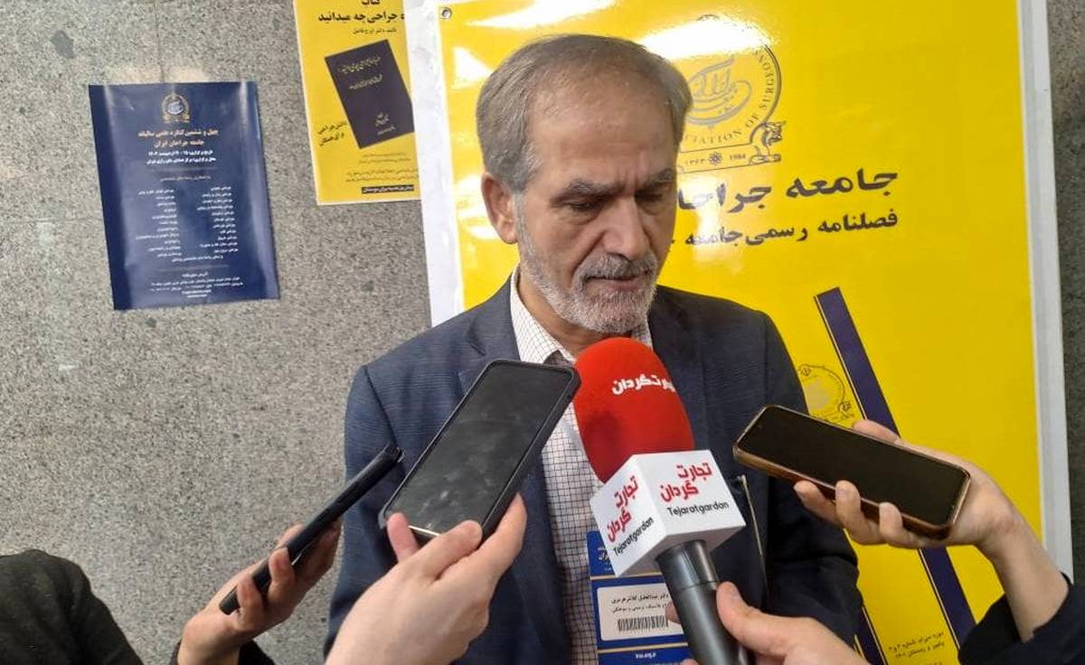 همگرایی و تبادل علمی بین رشته‌های مختلف جراحی