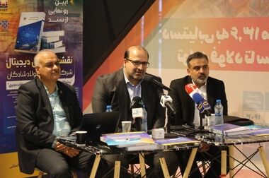 در آیین اختتامیه سمپوزیوم فولاد ۱۴۰۳ کیش از مدیرعامل شرکت فولاد خوزستان تقدیر شد