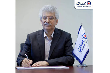 حضور  بیمه سامان در بیست‌وهشتمین نمایشگاه بین‌المللی الکامپ