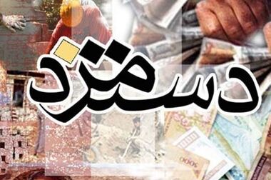  افزایش ۶۰ درصدی حقوق روی کاغذ بزرگ است اما در سفره کارگران اثری ندارد/ ترمیم مزد را جدی بگیرید