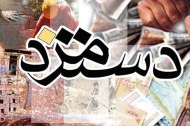  افزایش ۶۰ درصدی حقوق روی کاغذ بزرگ است اما در سفره کارگران اثری ندارد/ ترمیم مزد را جدی بگیرید