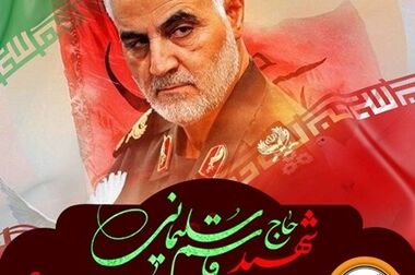 امکان وکالتی نمودن حساب مشتریان بانک سپه در طرح فروش خودروهای وارداتی