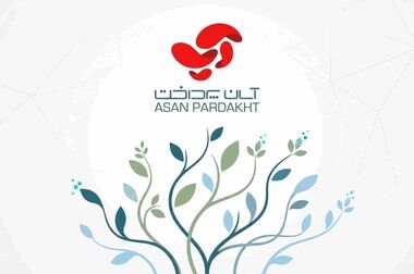 منابع بانک مهر ایران از ۱۰۰۰ همت عبور کرد
