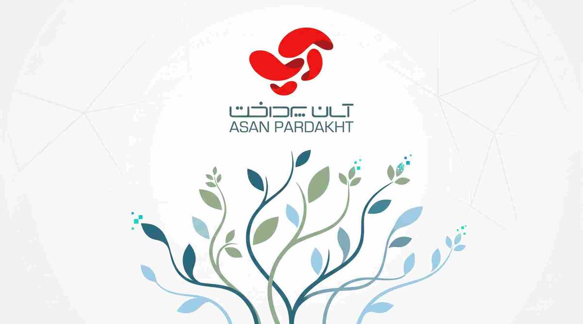 آسان پرداخت در ۷ ماه، کل درآمد سال قبل را پوشش داد