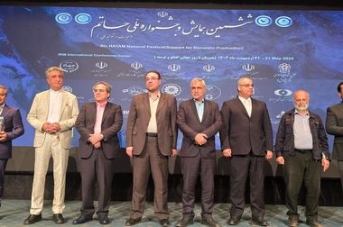 پیام مدیرعامل پتروشیمی مارون به مناسبت عید سعید غدیر خم
