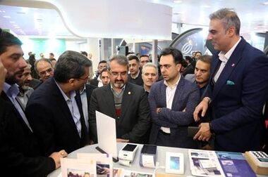 کسب رتبه C4 بانک سپه در ارزیابی مدل تعالی ۳۴۰۰۰ منابع انسانی
