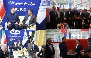 گسترش تعاملات حرفه ای بیمه البرز در نمایشگاه بین المللی نفت، گاز و پتروشیمی