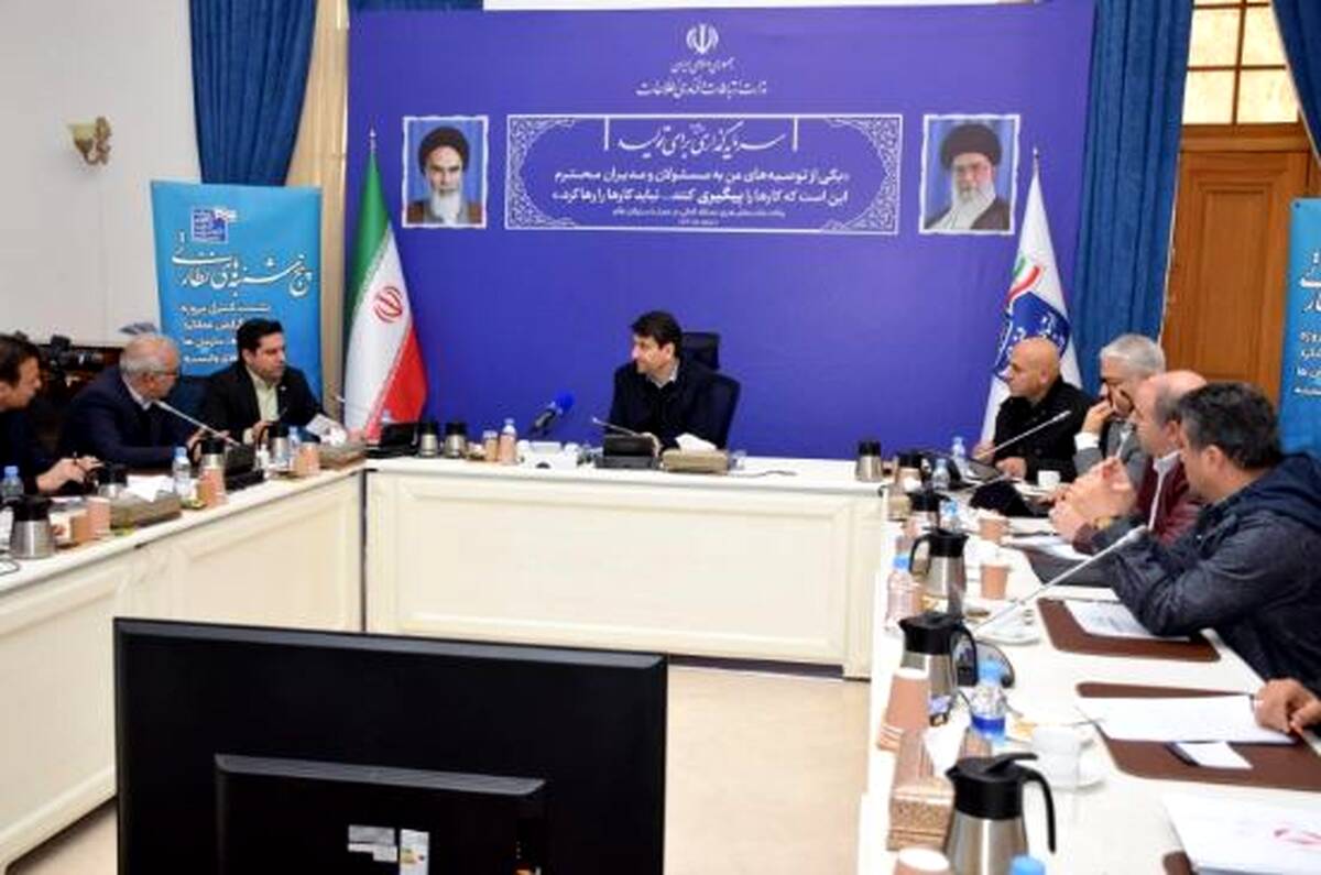 نسل Z شریک بانکداری آینده / بانکی موفق است که انتخاب اول این نسل باشد