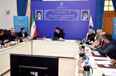 رئیس هیات مدیره پست‌بانک ایران به استان چهارمحال و بختیاری سفر کرد