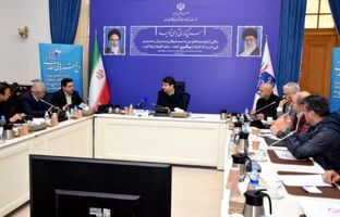 نسل Z شریک بانکداری آینده / بانکی موفق است که انتخاب اول این نسل باشد