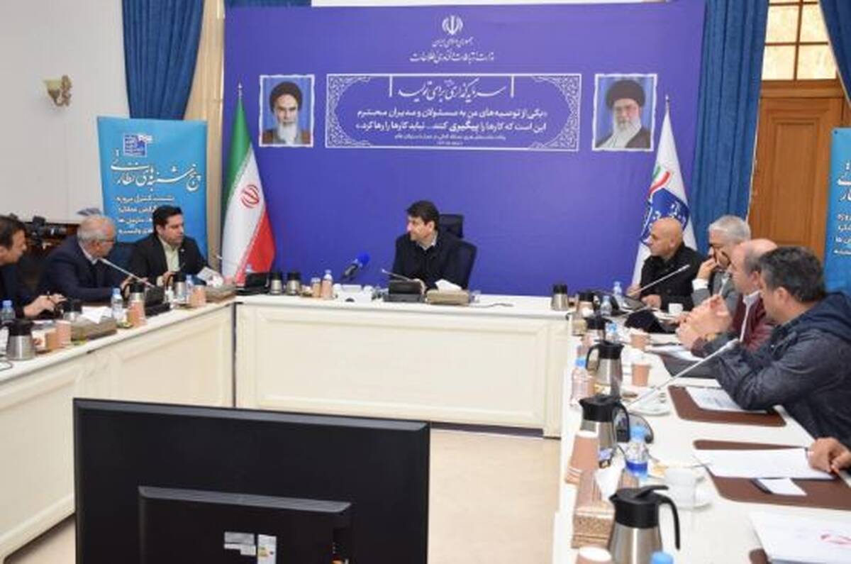 نسل Z شریک بانکداری آینده / بانکی موفق است که انتخاب اول این نسل باشد