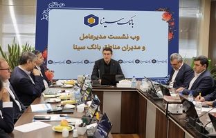 لزوم تمرکز بر برنامه‌های بازاریابی جهت تحقق اهداف 