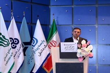 افتتاح اولین دوره آموزشی طرح شناسایی و توسعه مدیران کسب و کار(طرح پرورش ۱۰۰۰ مدیر)