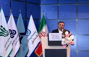 نیازمند پروش رهبران نوآور برای شرایط دشوار هستیم/ تیم سازی باید جایگزین باند بازی شود