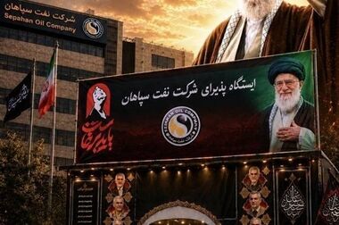 رشد ۷۹۴ درصدی سود خالص نفت سپاهان 