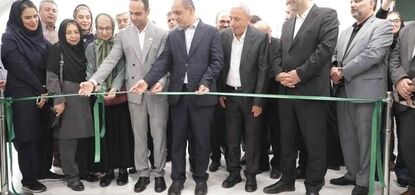 بهره‌برداری از دو طرح تولیدی با سرمایه‌گذاری ۱۳۰۰ میلیارد تومانی در شهرک صنعتی سفیدرود