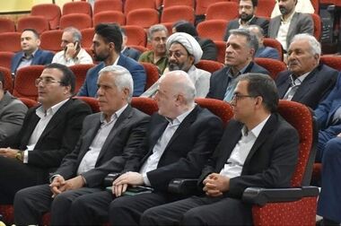 ژئودایورسیتی در آستانه خانه ما؛ میراث زمین‌شناختی، سرمایه‌ای برای آینده پایدار / گروه راهبری مطالعات ژئوپارک و ژئوتوریسم سازمان ز مین‌شناسی و اکتشافات معدنی کشور